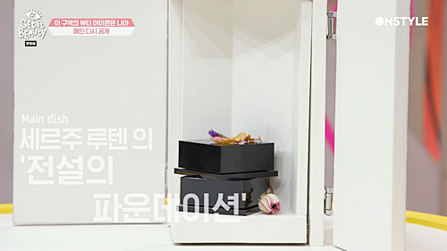 2018-07-16 18;43;48.PNG